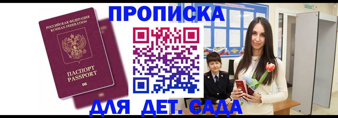 форма 3 в Сибае